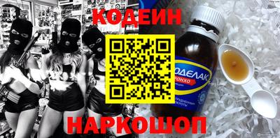 ECSTASY Краснокаменск