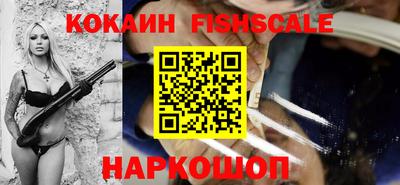 мет Краснодар