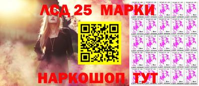 метадон Краснознаменск