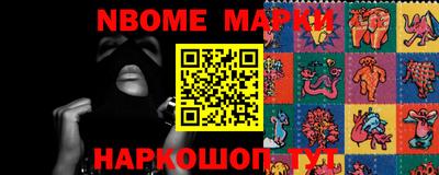 мет Краснодар
