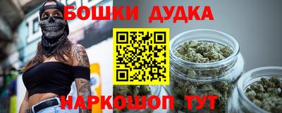 метадон Краснознаменск