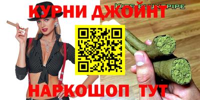 ECSTASY Краснокаменск