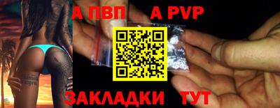 метадон Краснознаменск