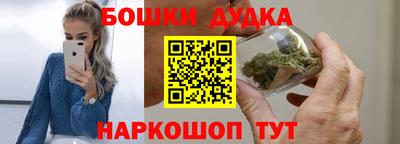 метадон Краснознаменск