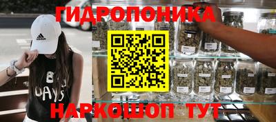 ECSTASY Краснокаменск