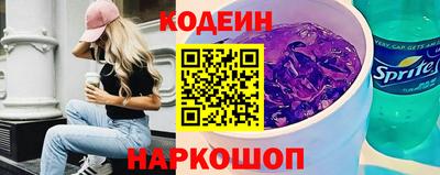 метадон Краснознаменск