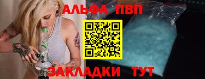 ECSTASY Краснокаменск