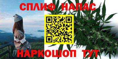 мет Краснодар