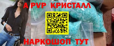 ECSTASY Краснокаменск