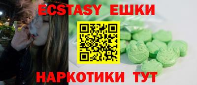 мет Краснодар