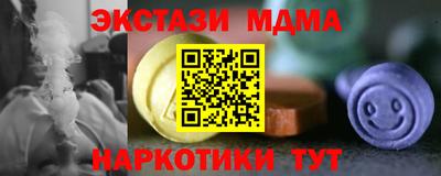 кокс Кумертау