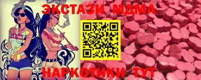метадон Краснознаменск