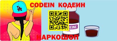 мет Краснодар