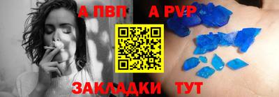 метадон Краснознаменск