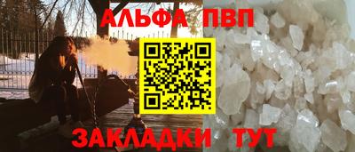 кокс Кумертау