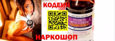 кокс Кумертау