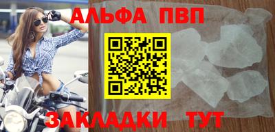 мет Краснодар