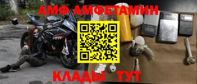 метадон Краснознаменск