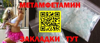 ECSTASY Краснокаменск