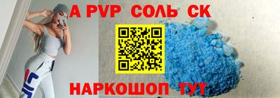 метадон Краснознаменск