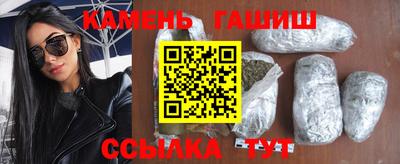 ECSTASY Краснокаменск