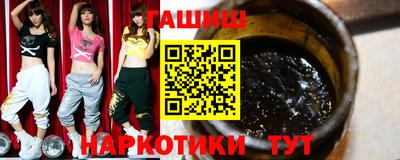 кокс Кумертау