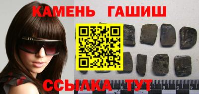 ECSTASY Краснокаменск