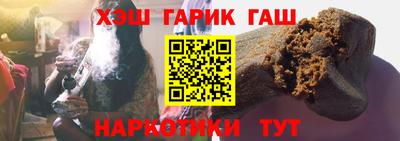 PSILOCYBIN Кулебаки