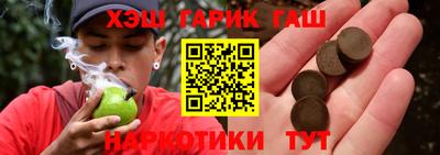 кокс Кумертау