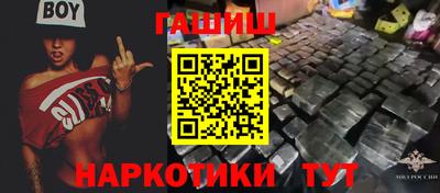 кокаин Кунгур