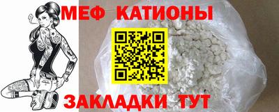 метадон Краснознаменск