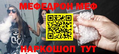 ECSTASY Краснокаменск