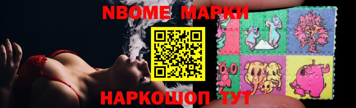 LSD-25 экстази ecstasy  ЛСД экстази ecstasy  Изобильный  Вход с VPN 