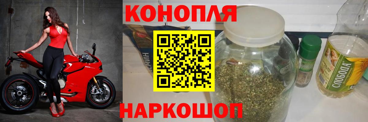 Изобильный  Каннабис индика  Канабис семена  Вход с VPN  Бошки марихуана марихуана 